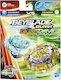 Hasbro Quad Drive Beyblade for 8+ Years Old