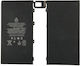 Συμβατή Μπαταρία 10994mAh για iPad Pro 12.9 A1577