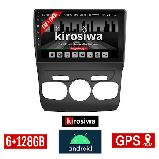 Kirosiwa Ηχοσύστημα Αυτοκινήτου για Citroen C4 / DS4 / Ds4 2011-2018 (Bluetooth/USB/AUX/WiFi/GPS) με Οθόνη Αφής 10"