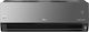 LG Art Cool Mirror AC24BK U24/AC24BK NSK Κλιματιστικό Inverter 24000 BTU A++/A+ με Ιονιστή και WiFi