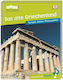 Das Alte Griechenland, Memo Wissen Entdecken 123880-9783831033829