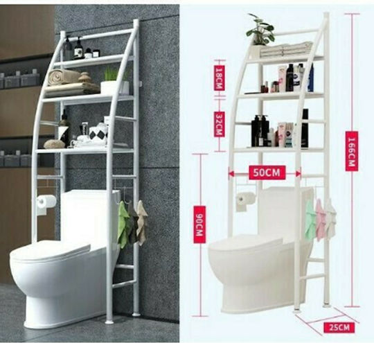 Factory BS-00142 Floor Bathroom Shelf Metallic with 3 Shelves 50x25x166cm White