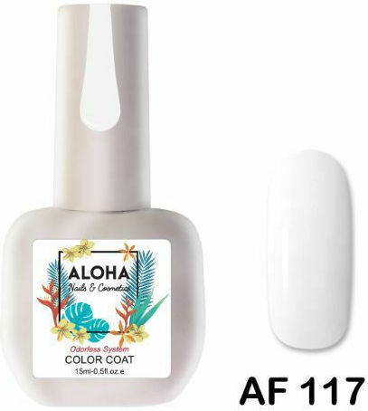 Aloha Fashion Ημιμόνιμο Βερνίκι Νυχιών AF 117 White 15ml