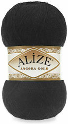Alize Angora Gold Mixed 60 Black 100m 550gr