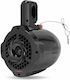 Cadence Waterproof Marine Speaker 6.5" with 100W RMS Black