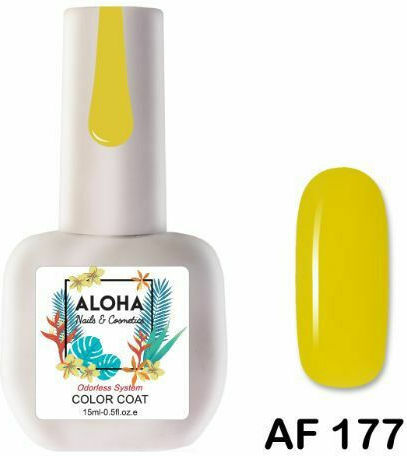 Aloha Fashion Хибриден Лак за Нокти AF 177 Illuminating Yellow 15мл 1бр
