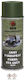 MFH Army Model Making Paint in Spray NVA Green ...