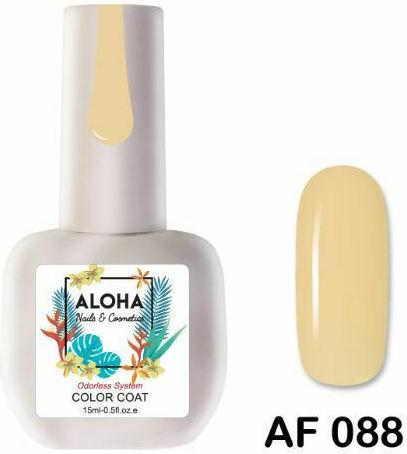 Aloha Fashion Halb-permanenter Nagellack AF 088 Mango Cream 15ml 1Stück