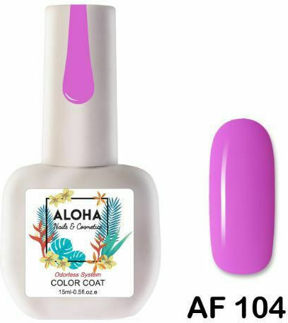 Aloha Fashion Ημιμόνιμο Βερνίκι Νυχιών AF 104 Mauve Amethyste 15ml