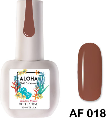 Aloha Fashion Хибриден Лак за Нокти AF 018 Chocolate Brown 15мл 1бр