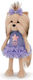Orange Toys Cățeluș de pluș Yoyo Grace 44 cm.