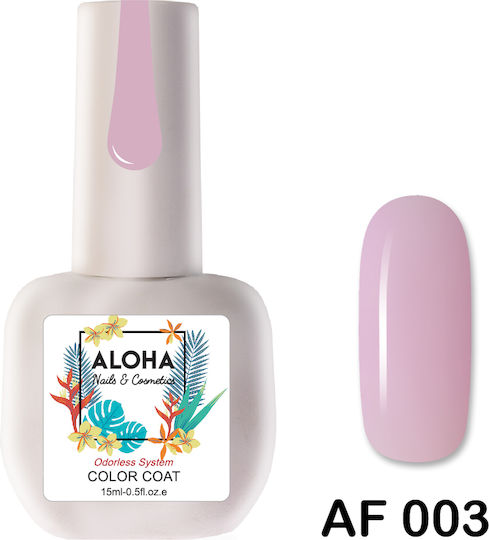 Aloha Fashion Semipermanent Lac de Unghii AF 003 French Baby Pink 15ml 1buc