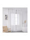Beauty Home Перде с Копчета Бяло 140x270см