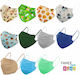 Famex Disposable Protective Mask FFP2 Boy Mix 2...