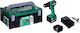 Hikoki DS18DDWPZ Δραπανοκατσάβιδο Μπαταρίας Brushless 18V 2x5Ah