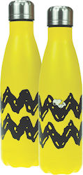 Back Me Up 365-02008 Θερμός Non Spill 500ml Κίτρινο Back Me Up 365-02008 Θερμός Non Spill 500ml Κίτρινο