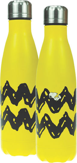 Back Me Up Kids Water Bottle Thermos Stainless Steel with Screw Cap Non Spill Yellow 500ml