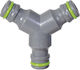 Verdemax 9410 0404034 Splitter