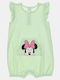 Alouette Disney Minnie Mouse Φορμάκι Πράσινο