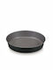 Guardini Non-stick Aluminum Cake Baking Pan Happy Hour 35x35cm