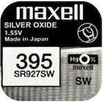 Maxell 395-399 SR927SW Μπαταρία Silver Oxide Ρολογιών 1.55V 1τμχ
