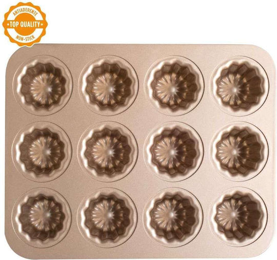 Decora Φόρμα Ζαχαροπλαστικής για Cupcakes/Muffins από Αλουμίνιο 12 Θέσεων Rose Gold