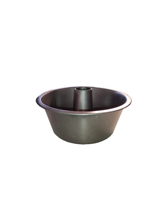 Gp&Me Non-stick Aluminum Cake Baking Pan 26x26x10cm