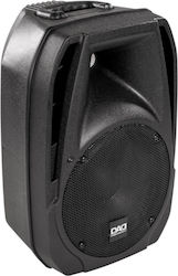 DAD IKOS8A 120W με Woofer 8" DAD IKOS8A 120W με Woofer 8"