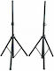 QTX Sound 180.555UK PA Speaker Tripods height 112-176cm in Black Color
