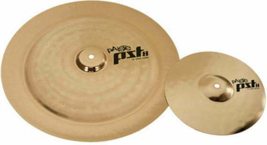 Paiste Комплект ефектни чинели PST8 Reflector Effect
