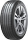 Hankook Ventus Prime 4 K135 205/55R16 91E-Commerce-Website Sommerreifen Reifen für Passagier Auto