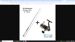 Robinson Cougar Zander Jig 270 for Spinning 2.7m with Mechanism 8-42gr CO.SPIN9 Robinson Cougar Zander Jig 270 for Spinning 2.7m with Mechanism 8-42gr CO.SPIN9