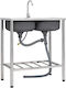 vidaXL Λάντζα Offen Doppelter 151212 43xH78cm