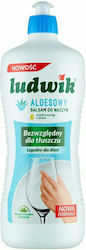 Ludwik Inco Αλόη 900ml