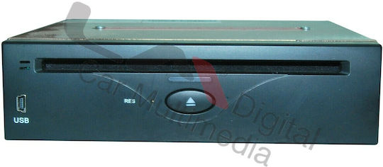 LM Digital Externer Auto-CD/DVD-Player DVD-Aufnahmegerät für LM-Bildschirme LM G9009 GPS