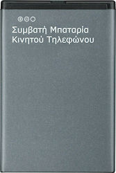 Baterie compatibilă de înlocuire 2920mAh pentru Huawei Y6 2019