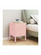 Nachttisch Metall Rosa 35x35x51cm