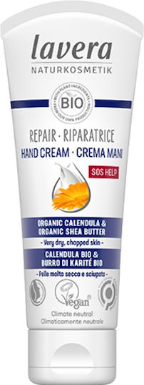 Lavera Repair Ενυδατική & Αναπλαστική Κρέμα για Σκασμένα Χέρια 75ml