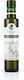 Ariston - Greek for the "Very Best" Ulei de Măsline Extra Virgin cu Aromă Rosemary 250ml 1buc