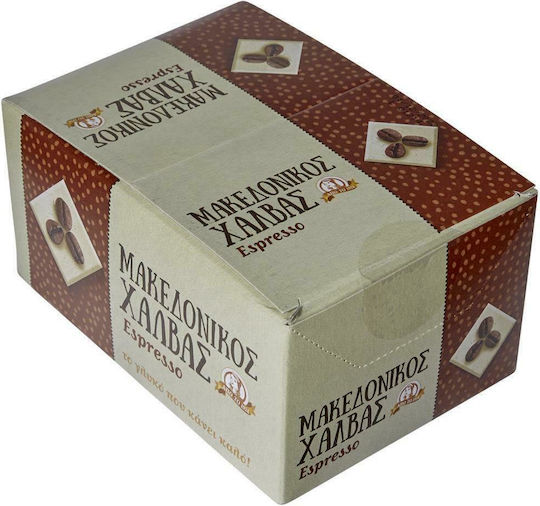Afoi CHaitoglou Halva Σοκολάτα με Espresso 640gr