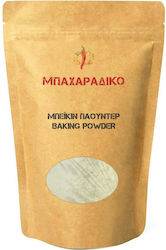 MPACHARADIKO Baking Powder 300gr