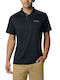 Columbia Utilizer Men's Short Sleeve Blouse Polo Black