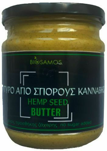 Bio Samos Βούτυρο Σπόρων Κάνναβης 250gr