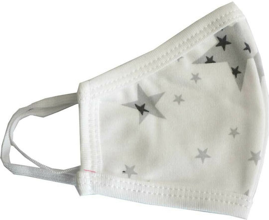 Makoma Children's Cotton Mask Up to 8 Years Protective Mask Fabric Kids White 1pcs