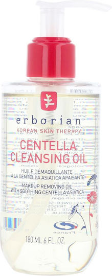 Erborian Centella Facial Cleansing Oil For Oil Control & Moisturizing Action 180ml