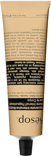 Aesop Rejuvenate Intensive Moisturizing Body Balm 100ml