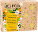 Hei Poa Gentle & Ric Soap Bar 100gr