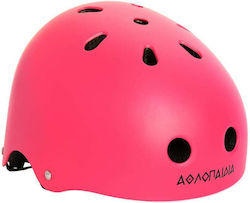 Athlopaidia Kids' Helmet for City Bike Pink