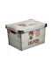 Click Children's Storage Box made of Plastic Brown 38x27x23cm 1pcs