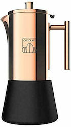 Cecotec Moking 1000 Electric Stovetop Espresso Pot 10 Cups Inox Copper Cecotec Moking 1000 Electric Stovetop Espresso Pot 10 Cups Inox Copper